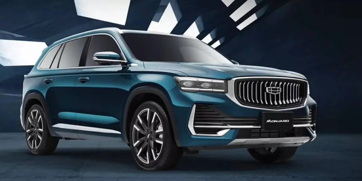 جيلي مونجارو 2023.. تعرّف على المواصفات 