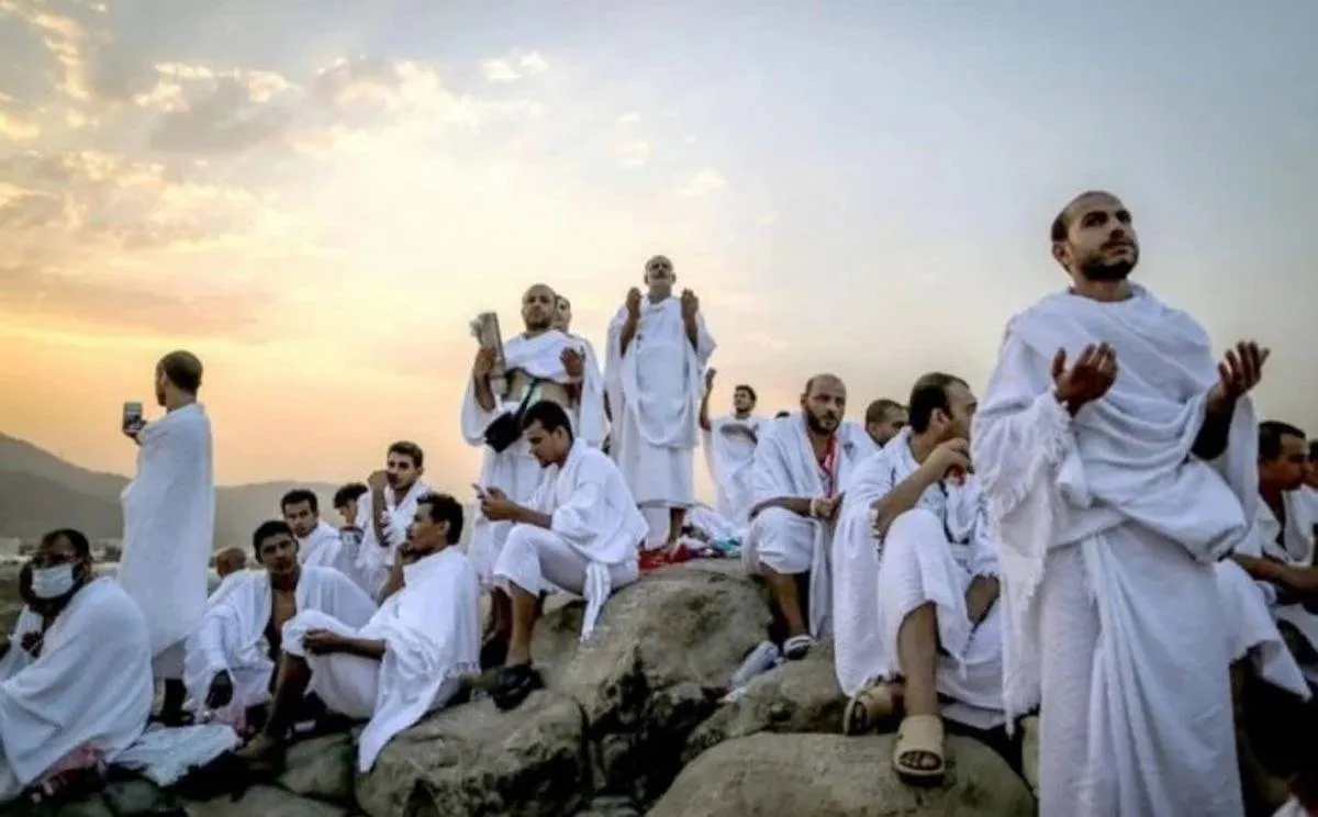 وقفة يوم عرفة 1443 