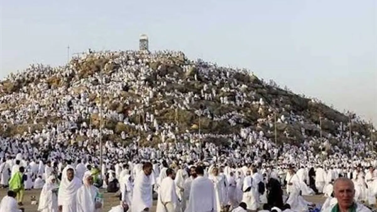 وقفة يوم عرفة 1443 