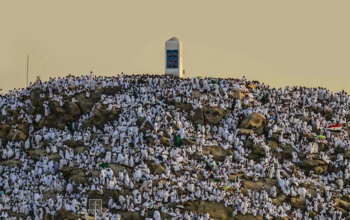 وقفة يوم عرفة 1443 