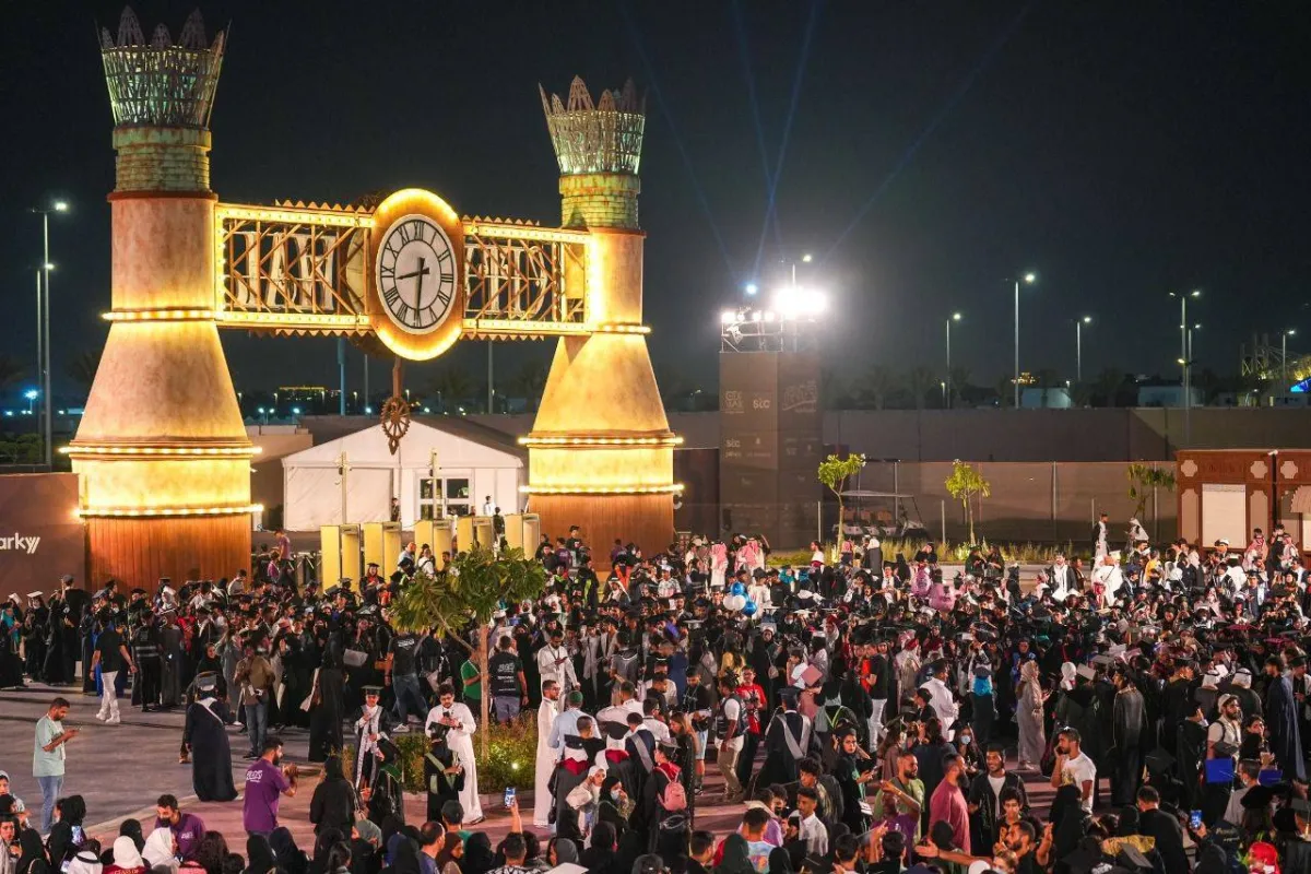 السيتي ووك تحتفل بالخريجين