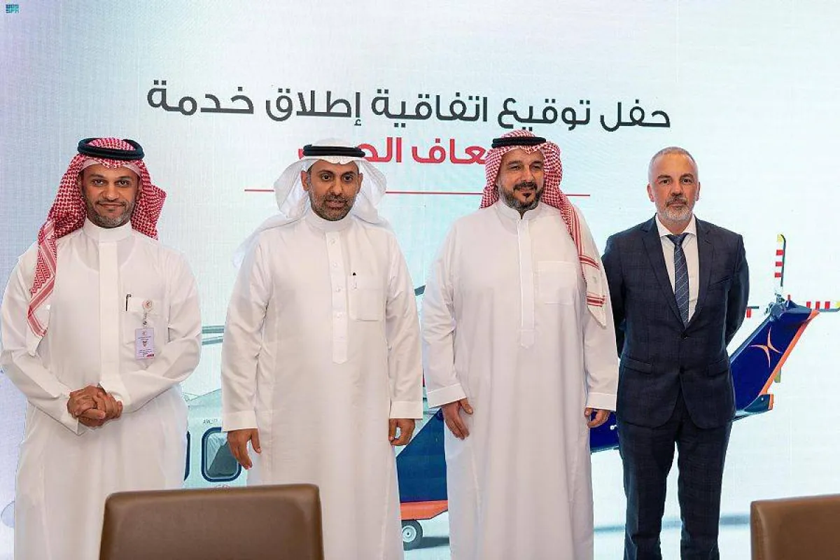 الهلال الأحمر يطلق خدمة الإسعاف الجوي بالشراكة مع شركة الطائرات المروحية