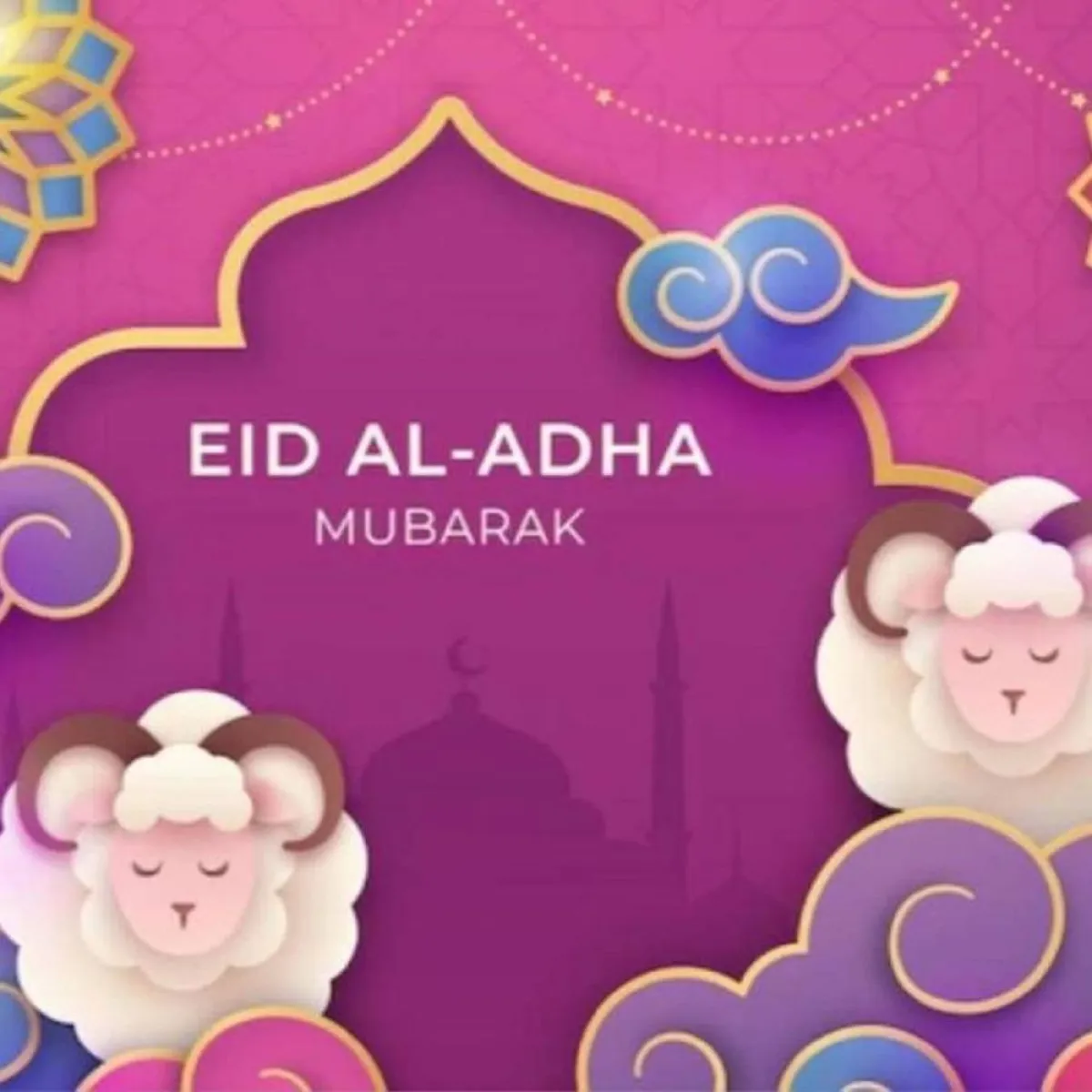 صورة لبطاقة تهنئة