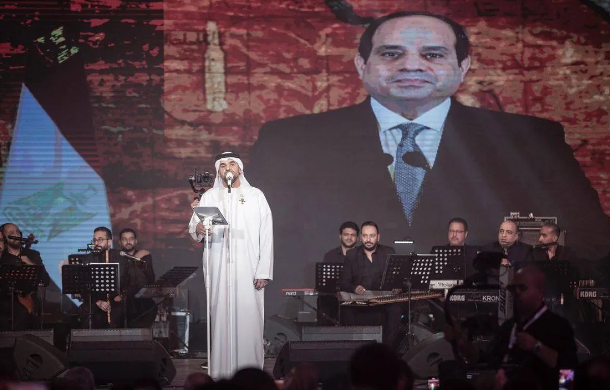 حسين الجسمي - صورة من حفله في القاهرة- الصورة من حسابه على إنستجرام