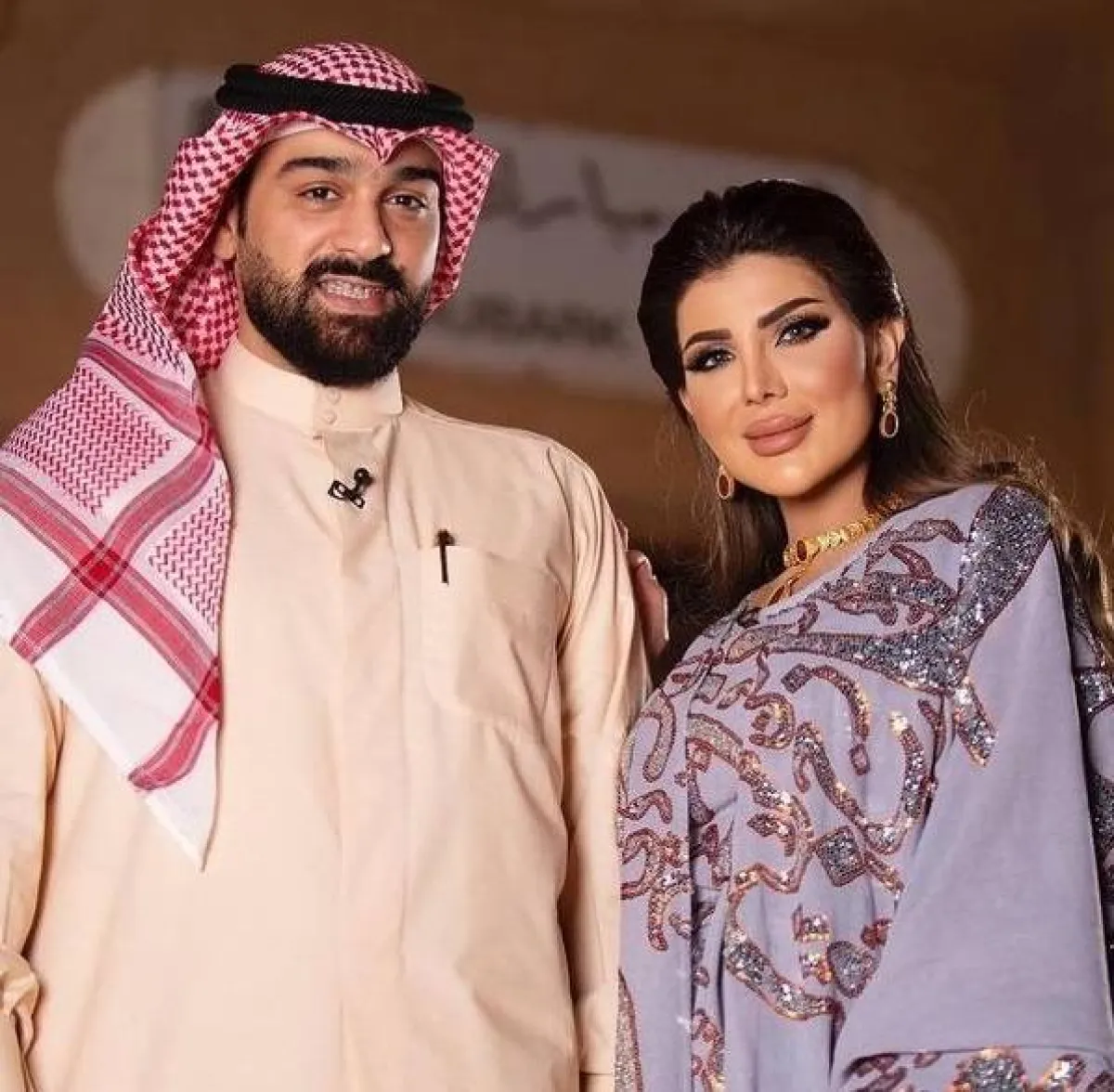 إلهام الفضالة وشهاب جوهر- صورة من صفحتها الرسمية على  انستغرام