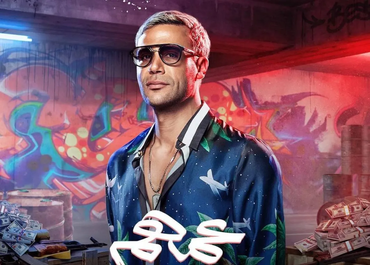 محمد عادل إمام على بوستر فيلم " عمهم " - صورة من صفحته الرسمية على " انستغرام"