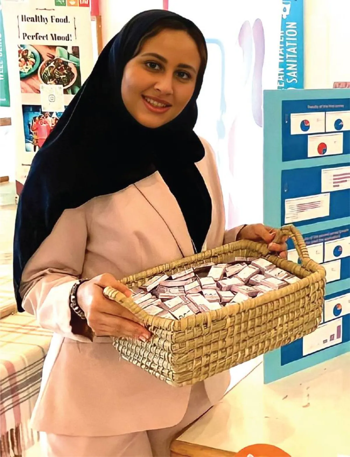 لين عشري، البالغة من العمر18 عاماً