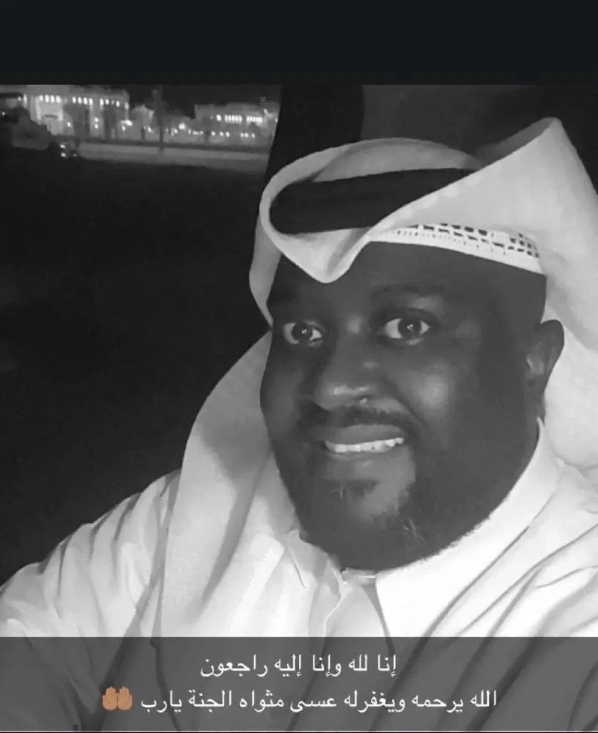 غانم الحمادي - صورة من حساب أحد أصدقاء الفنان الراحل