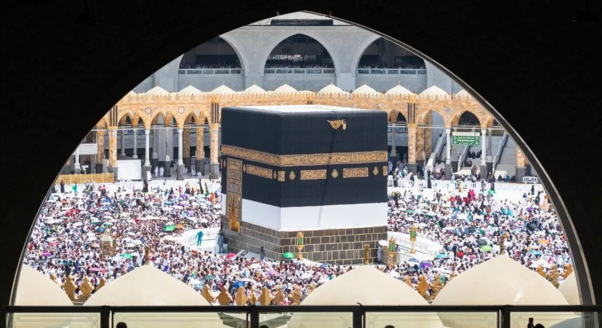 الحرم المكي