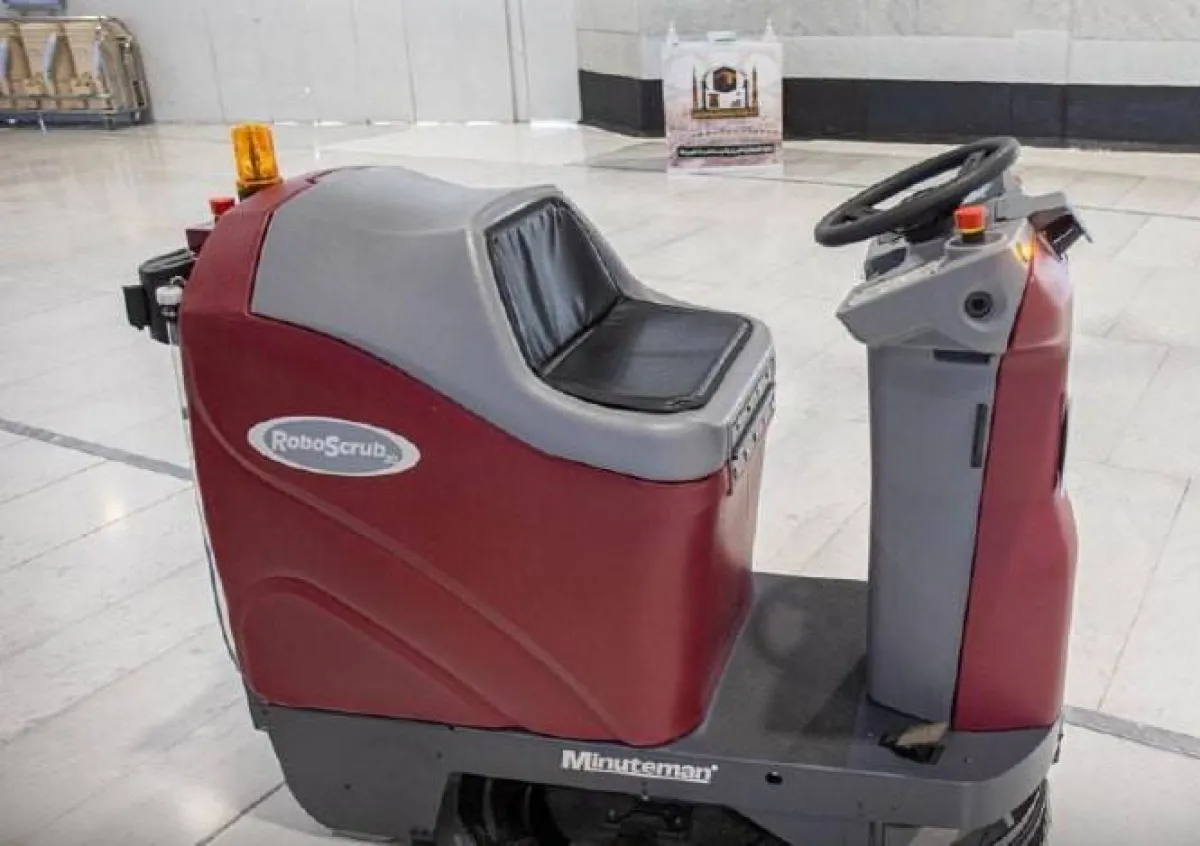 روبوت التطهير الذكي