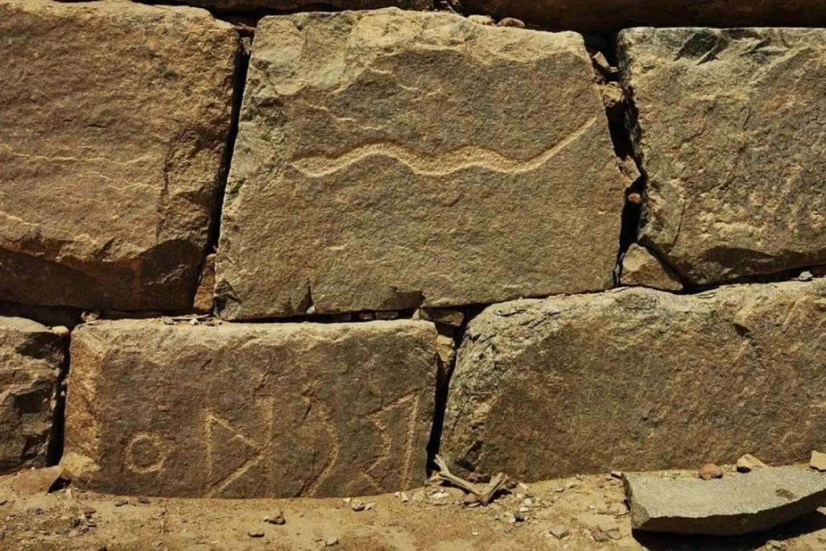 تظهر الصورة النقوش في قرية الأخدود مصدر الصورة وكالة الأنباء السعودية واس