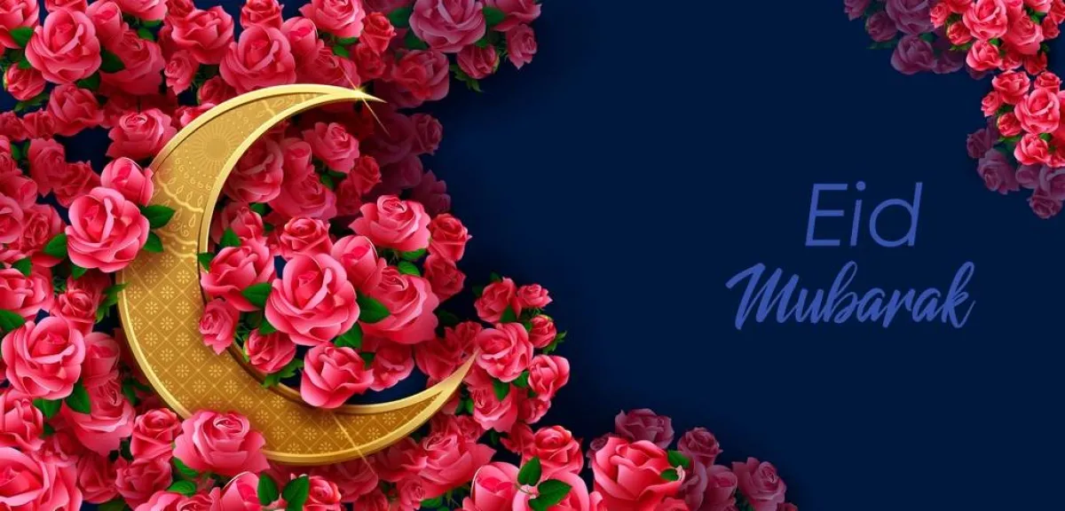 الزينة اليدوية للمنزل لمناسبة عيد الأضحى