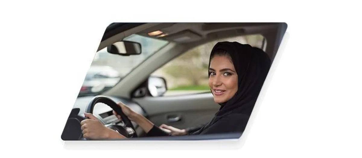 مدرسة قيادة