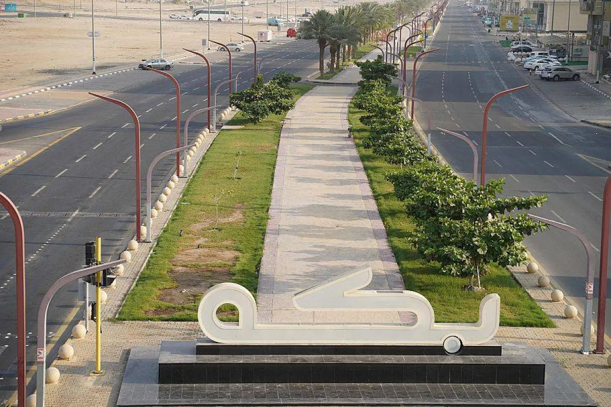 مبادرة أخضر مكة - الصورة من واس