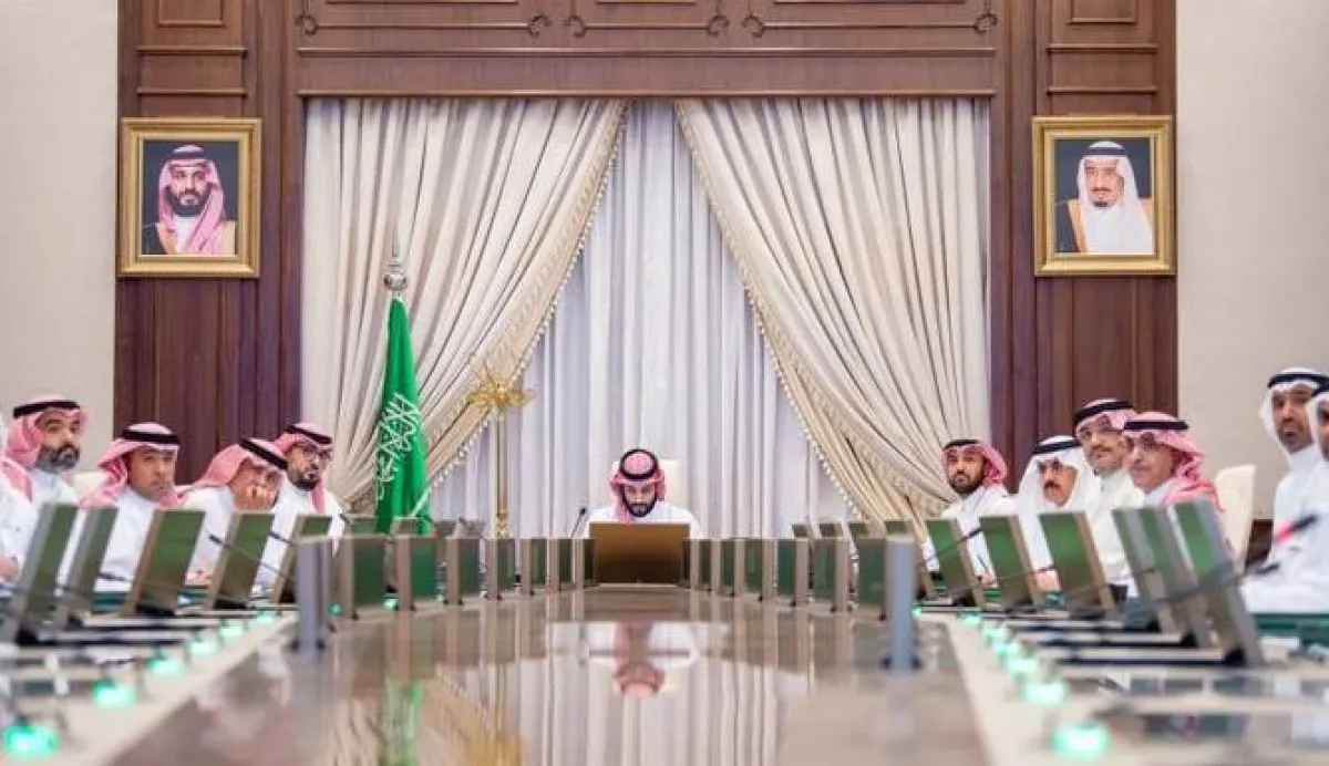 ولي العهد أثناء ترأسه لاجتماع مجلس الشؤون الاقتصادية والتنمية. الصورة من "واس"
