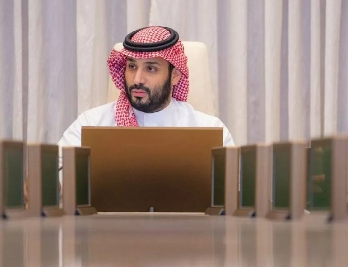 الأمير محمد بن سلمان يرأس اجتماع مجلس الشؤون الاقتصادية والتنمية. الصورة من "واس"