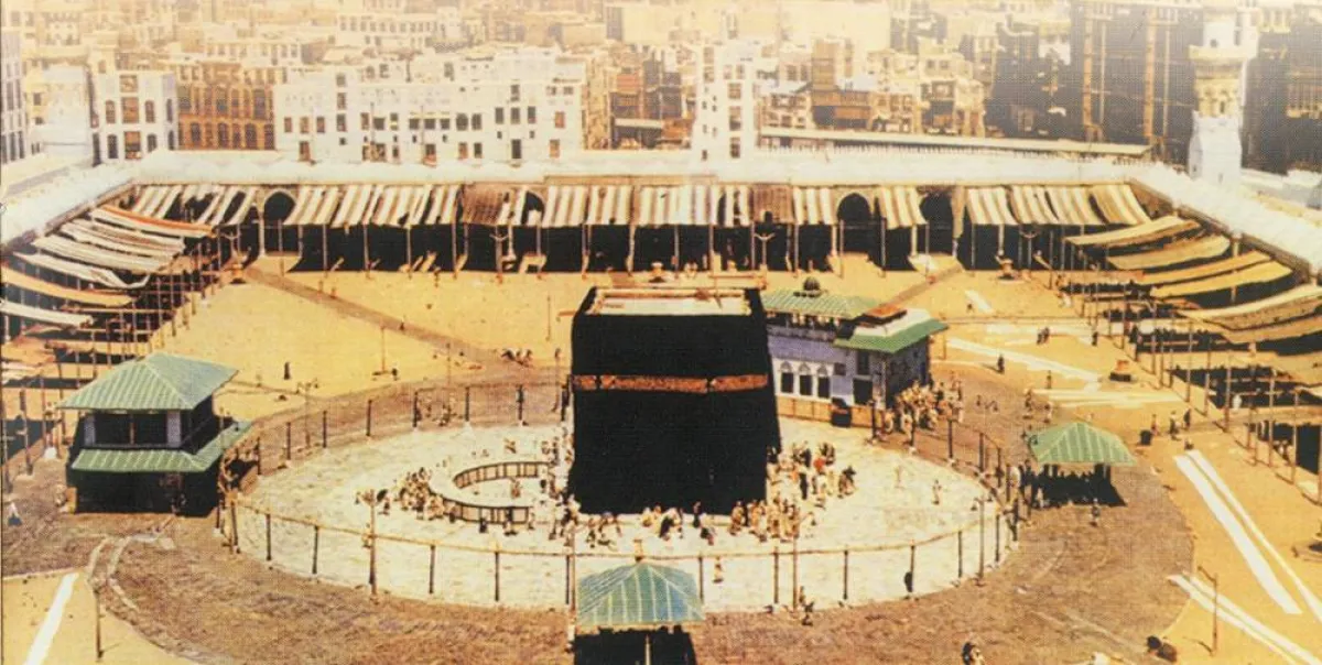 الكعبة المشرفة