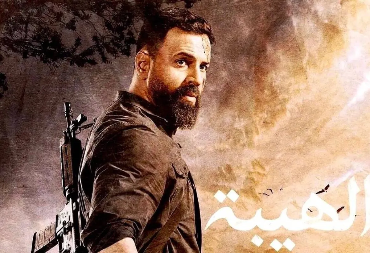 تيم حسن على الملصق الدعائي لفيلم " الهيبة "- صورة من صفحته الرسمية على " انستغرام"