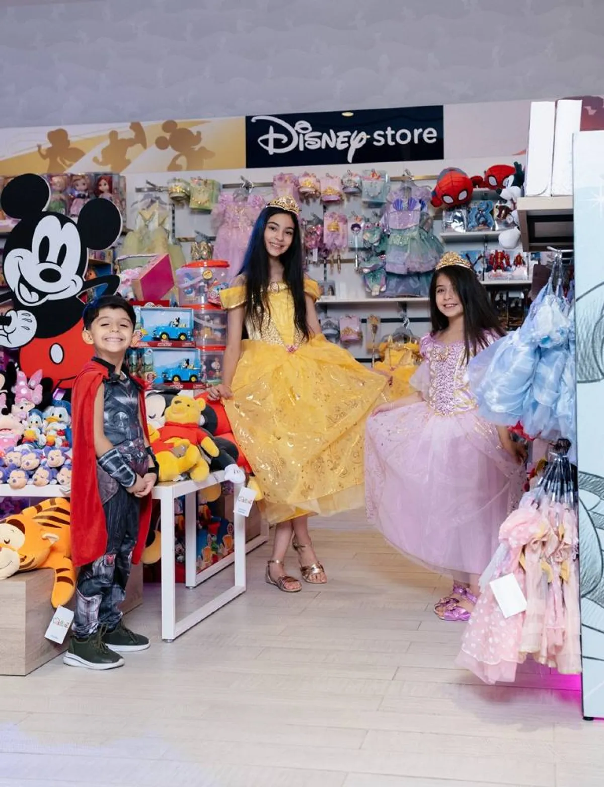 من مجموعات ديزني Disney