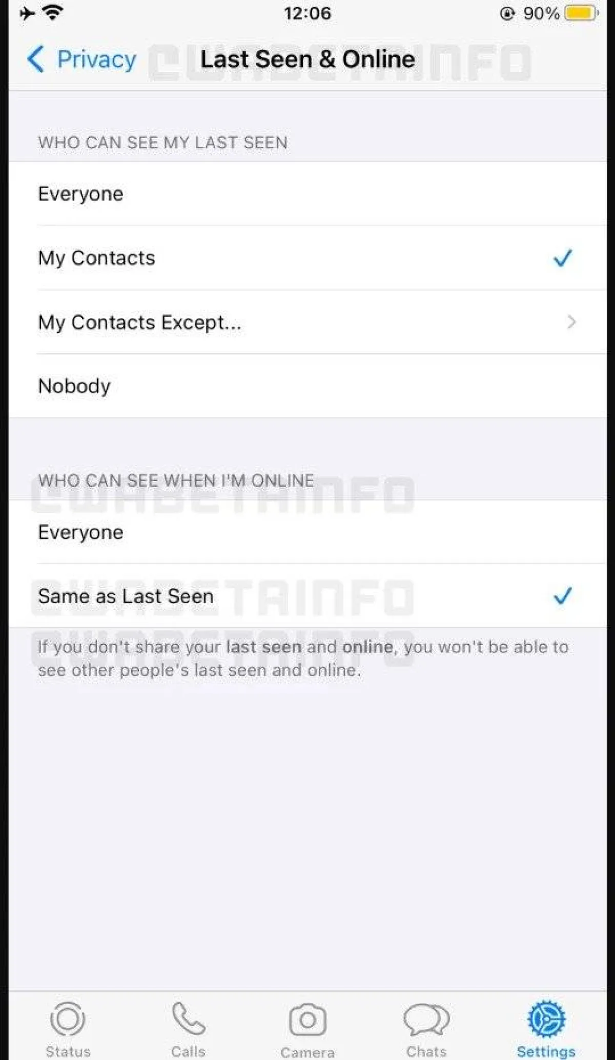 صورة الميزة الجديد لتطبيق واتساب