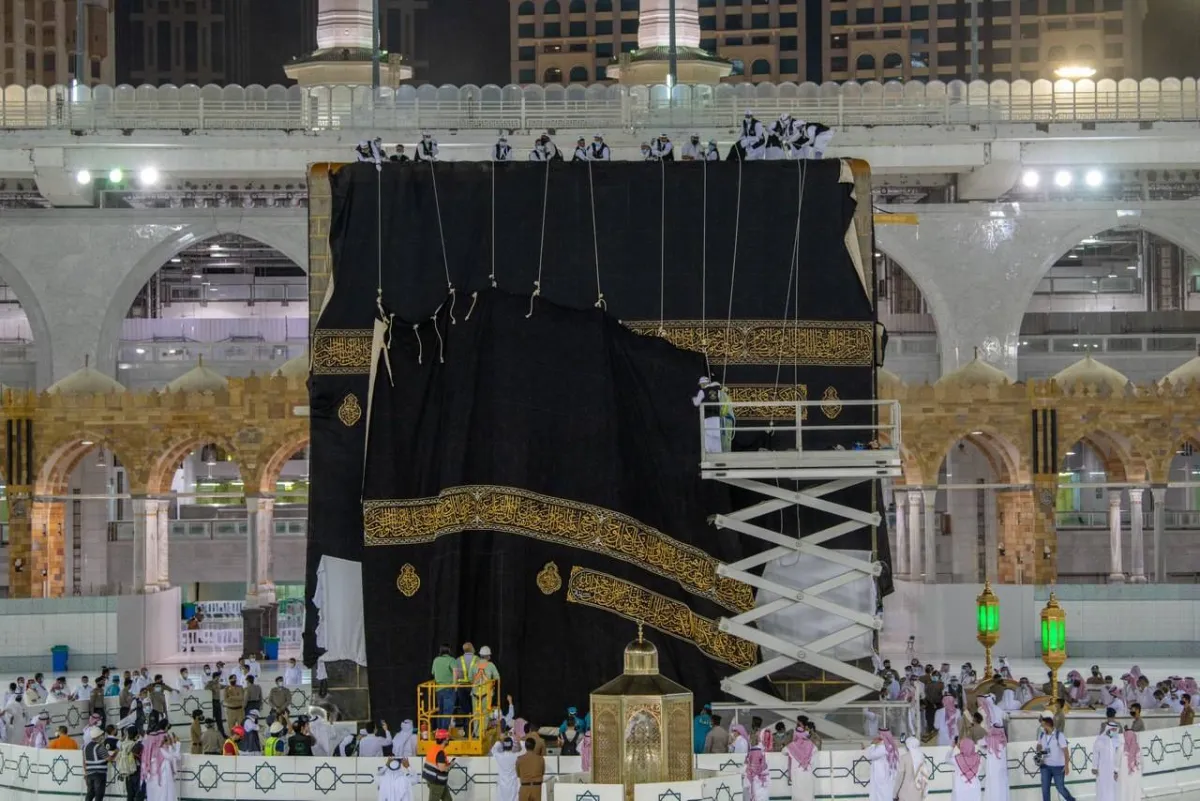 الكعبة المشرفة