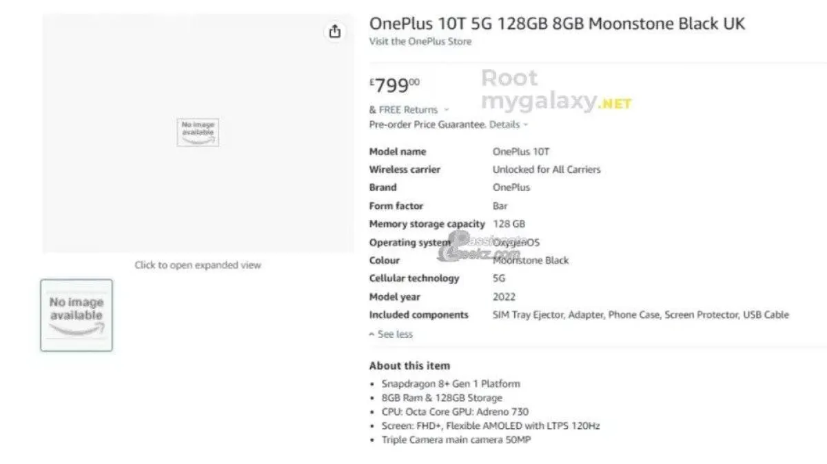 صورة إمكانيات هاتف وان بلس الجديد