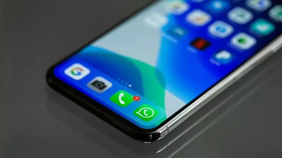 صورة تطبيق واتساب