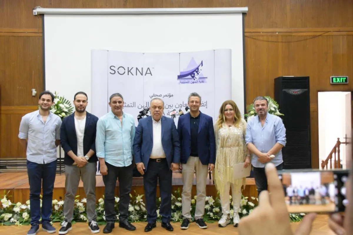 صورة تذكارية - تصوير محمد عربي - خاص «سيدتي»