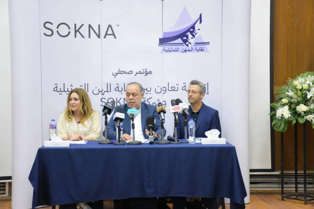 أشرف زكي ونهال عنبر وأحمد جاب الله - تصوير محمد عربي - خاص سيدتي