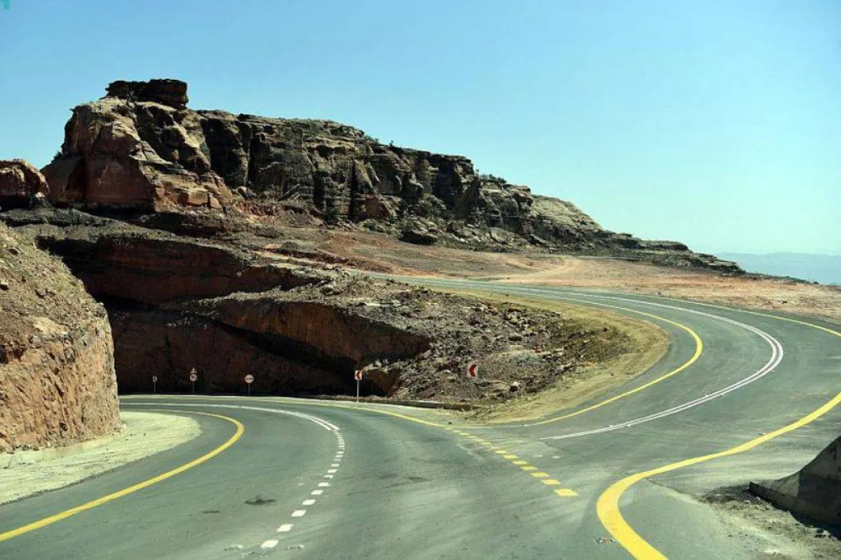 تظهر الصورة جبال القهر مصدر الصورة وكالة الأنباء السعودية واس