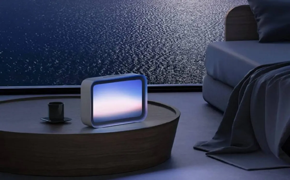 صورة مصباح شاومي