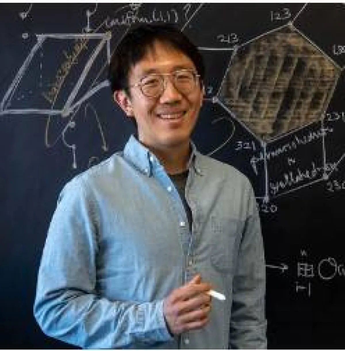 العالم جون هوه