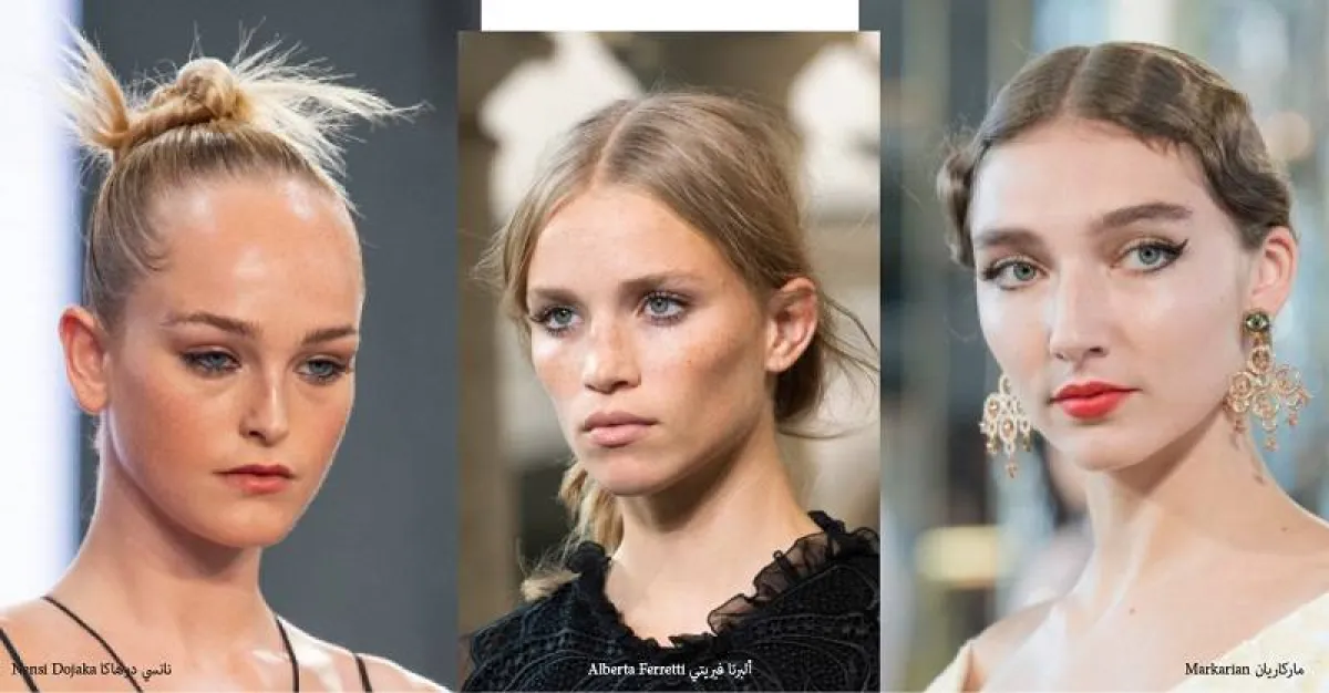 تسريحات شعر عيد الأضحى