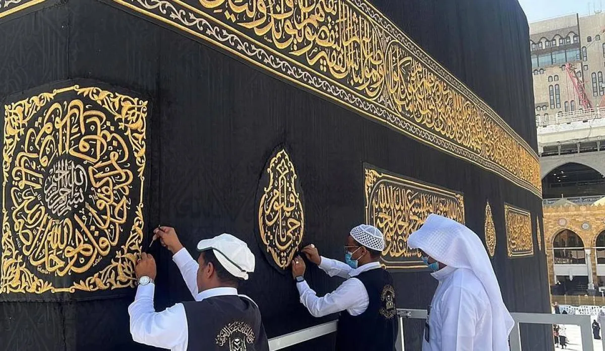 إتقان في التصميم والعمل. الصورة من "واس"