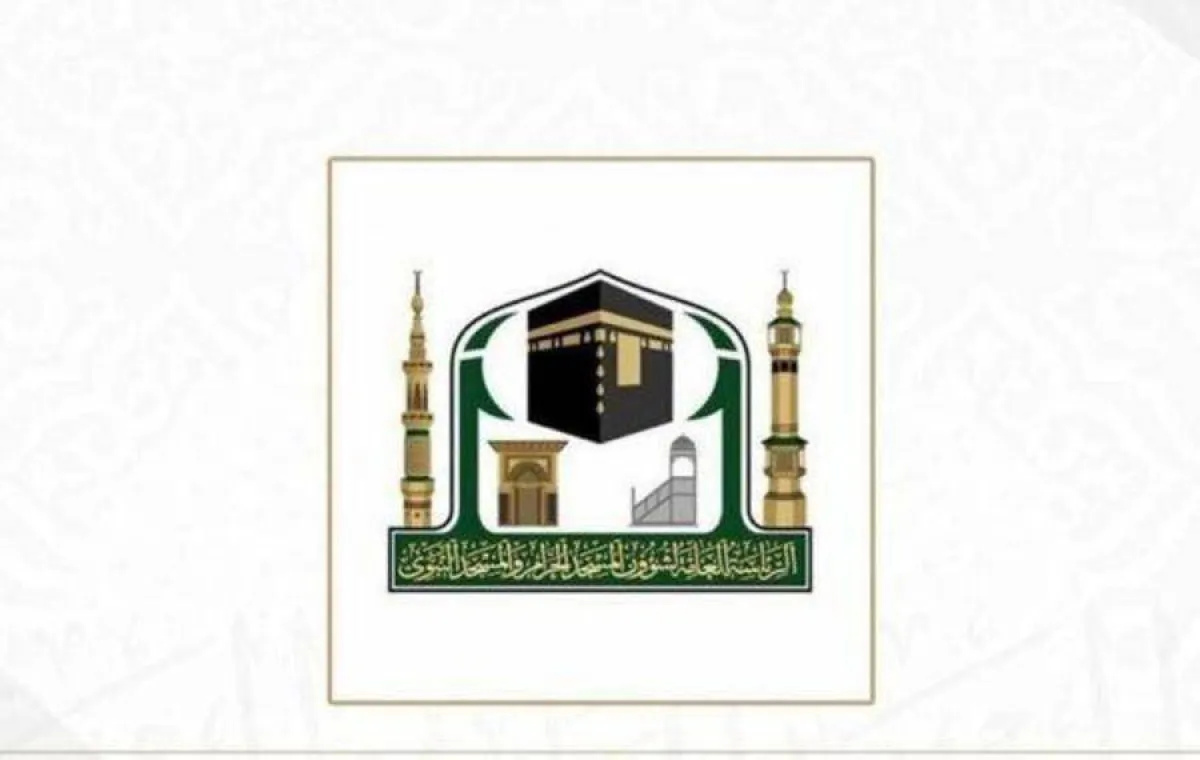  أكثر من 30 ألف ساعة تطوعية ينفذها 1760 متطوعا في المسجد الحرام