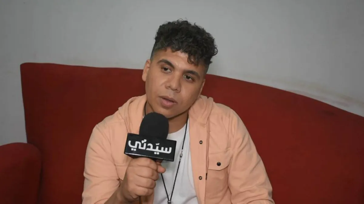 عمر كمال خلال لقائه مع كاميرا سيدتي - تصوير محمد عربي - خاص سيدتي