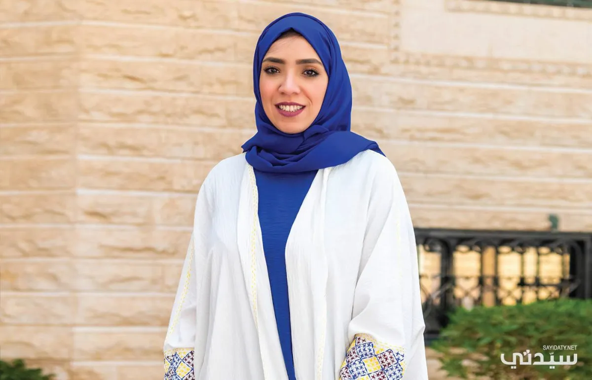 الدكتورة لينة عيوني