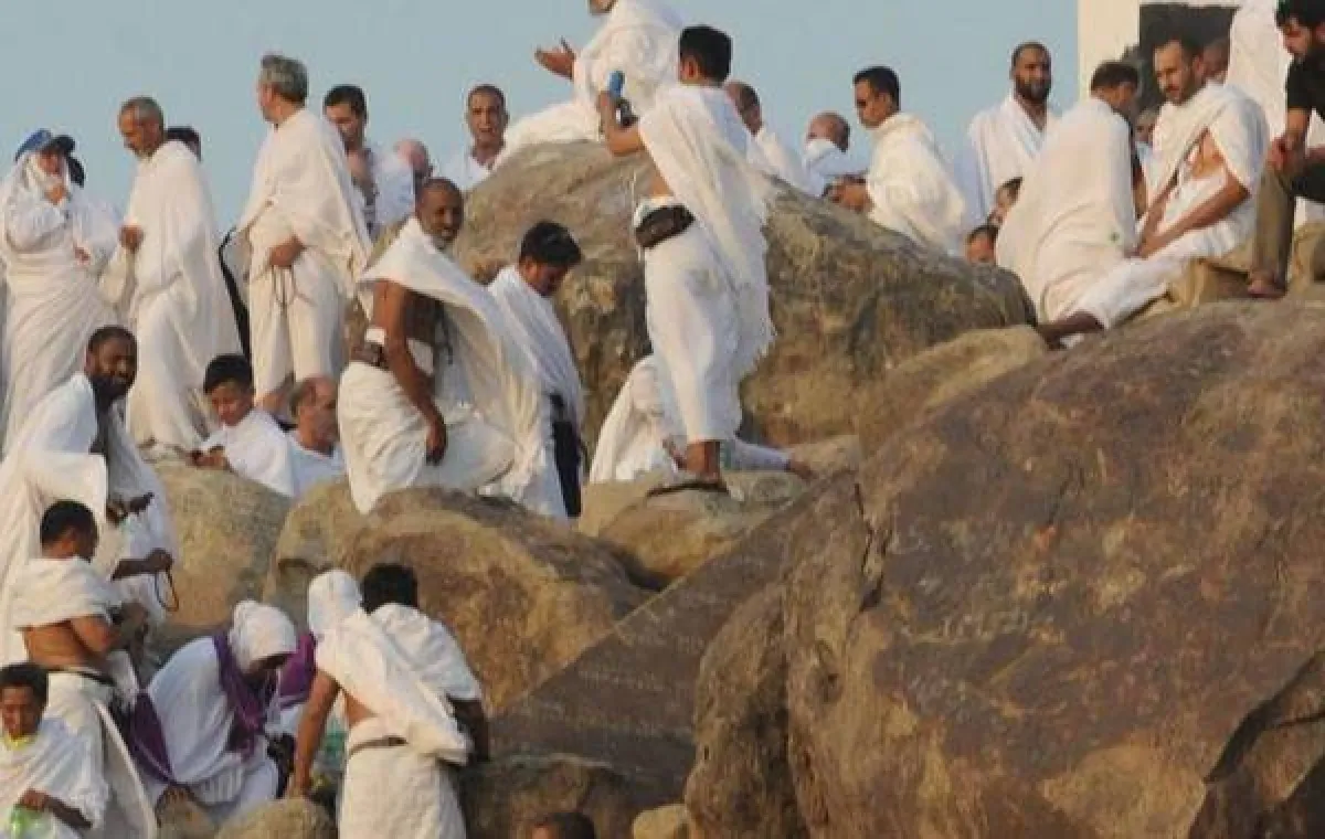 معلومات عن جبل عرفة