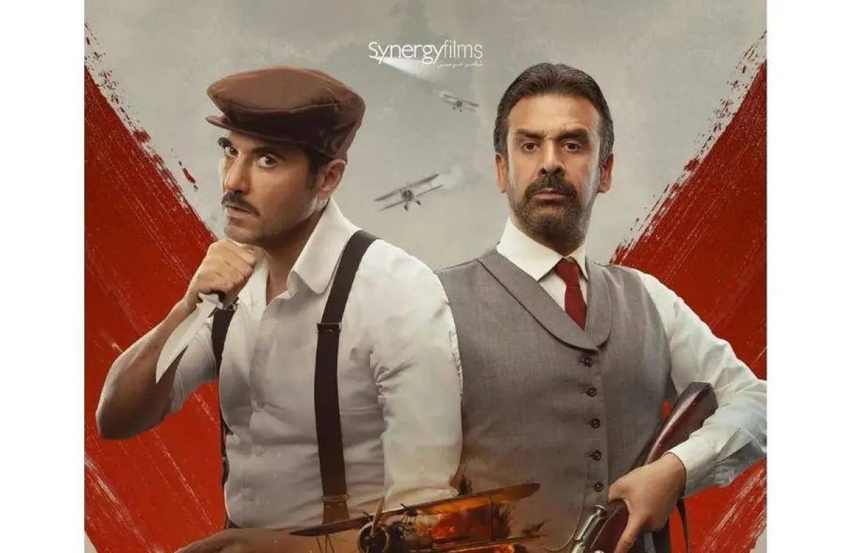 بوستر فيلم كيرة والجن - صورة من حساب أحمد عز على إنستغرام