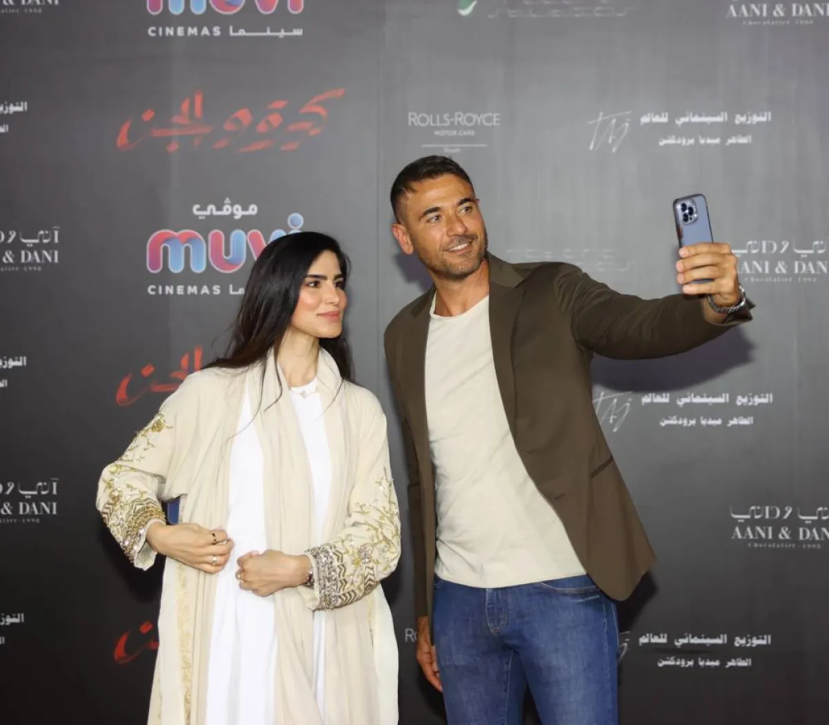 أحمد عز وحصة البلوشي - تصوير صالح الغنام