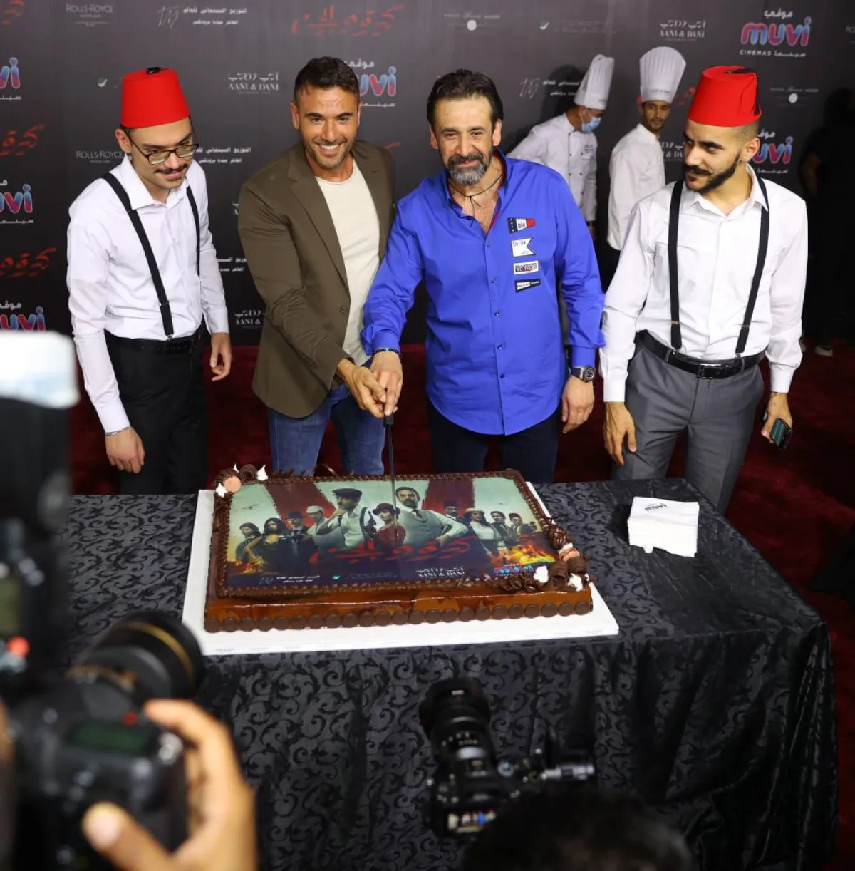 احتفال فيلم كيرة والجن - تصوير صالح الغنام