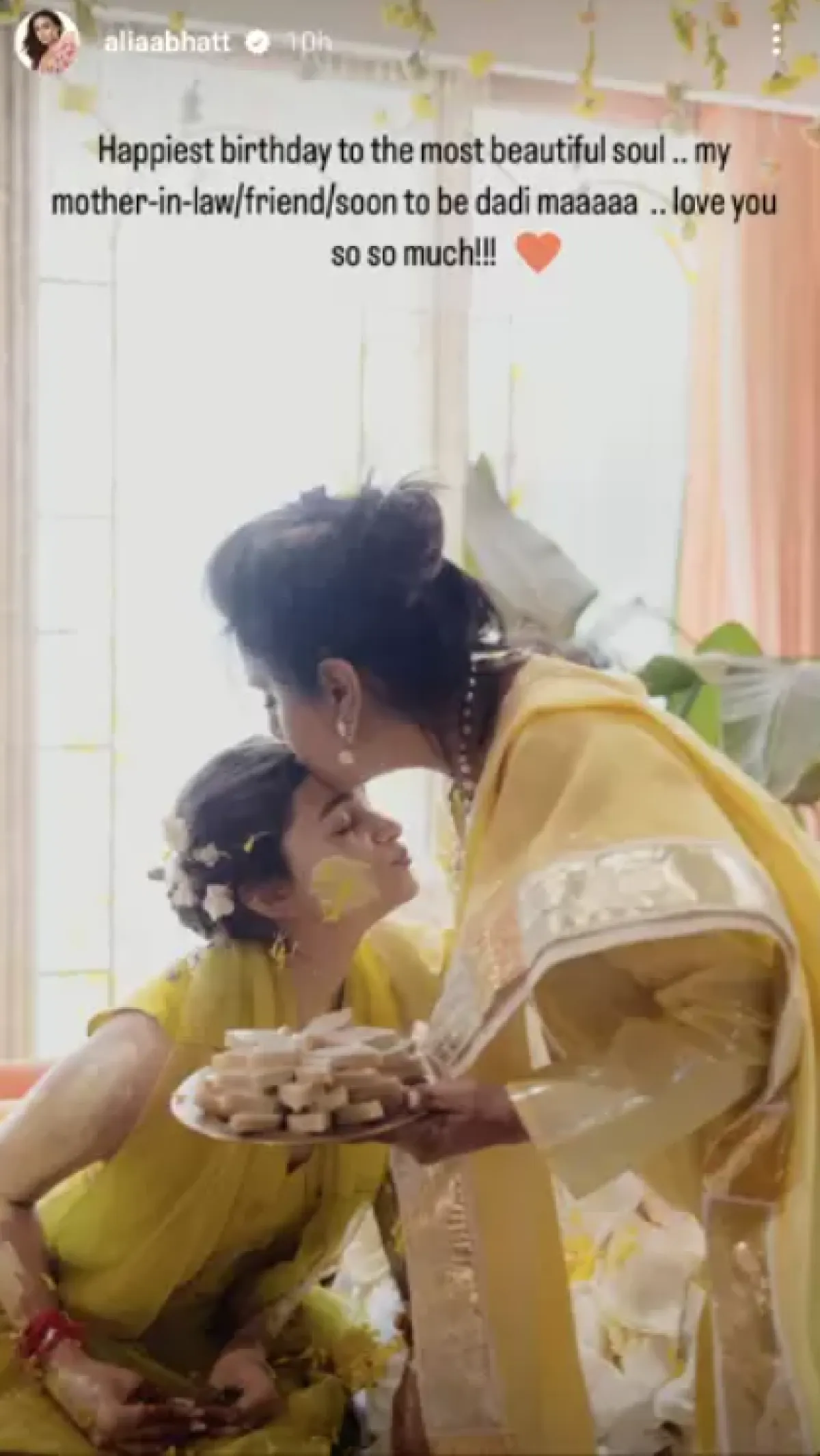 الصورة التي نشرتها عليا بهات على إنستغرام