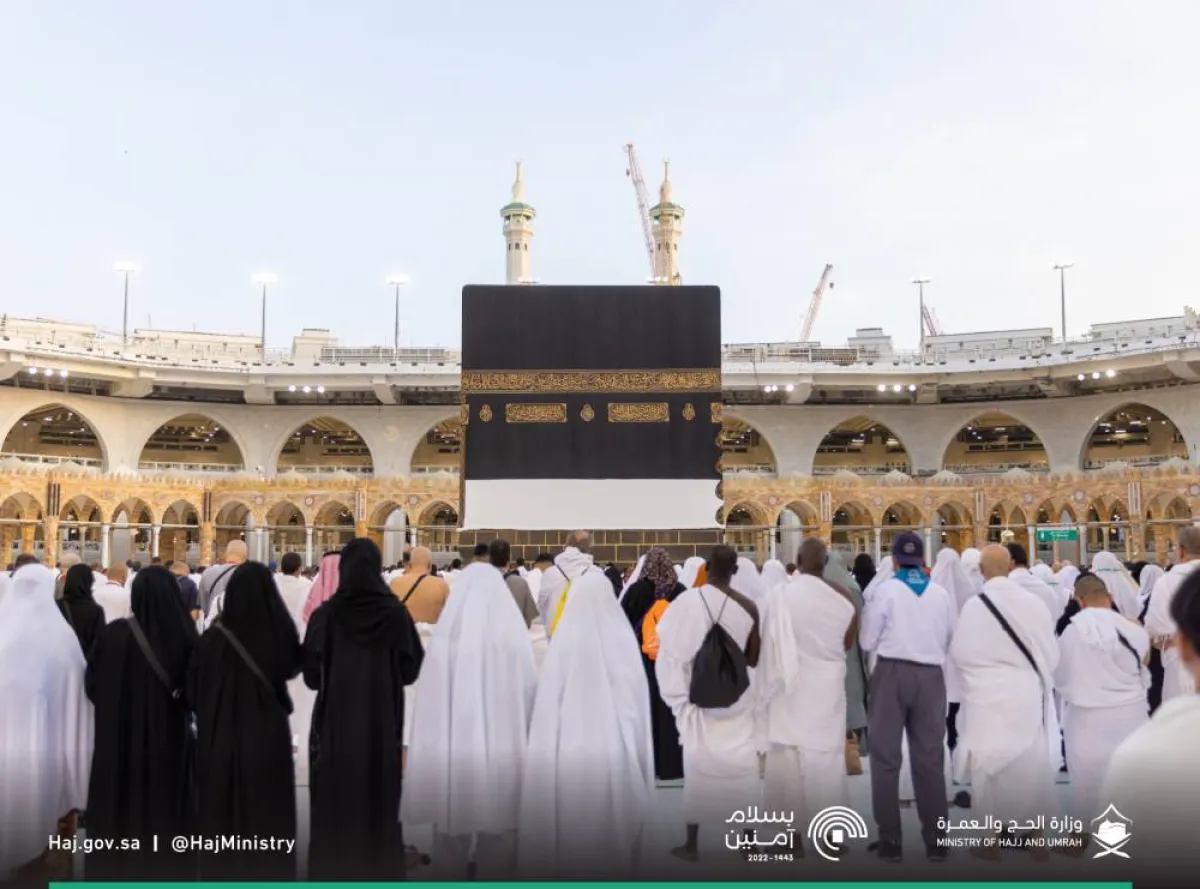 رمي الجمرات حكمه وشروطه - الصورة من حساب وزارة الحج والعمرة