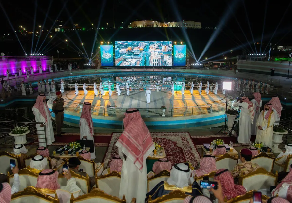 من حفل إطلاق صيف الباحة