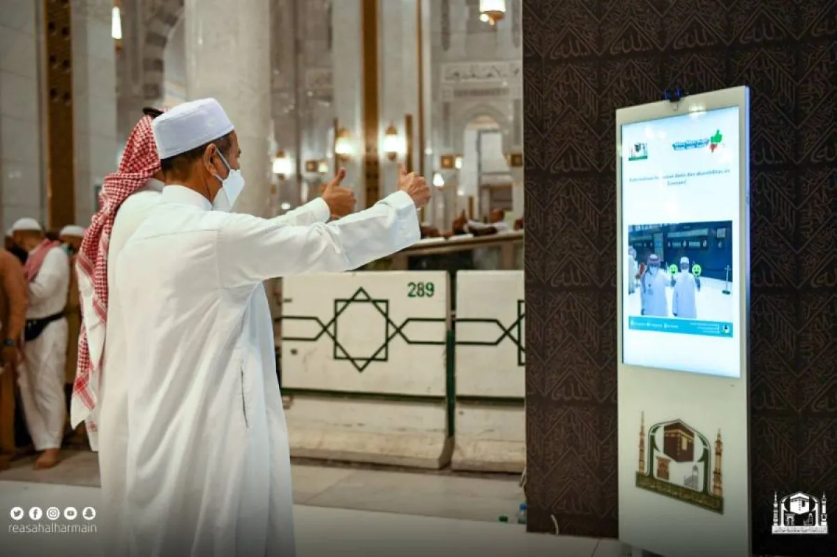 الشاشات