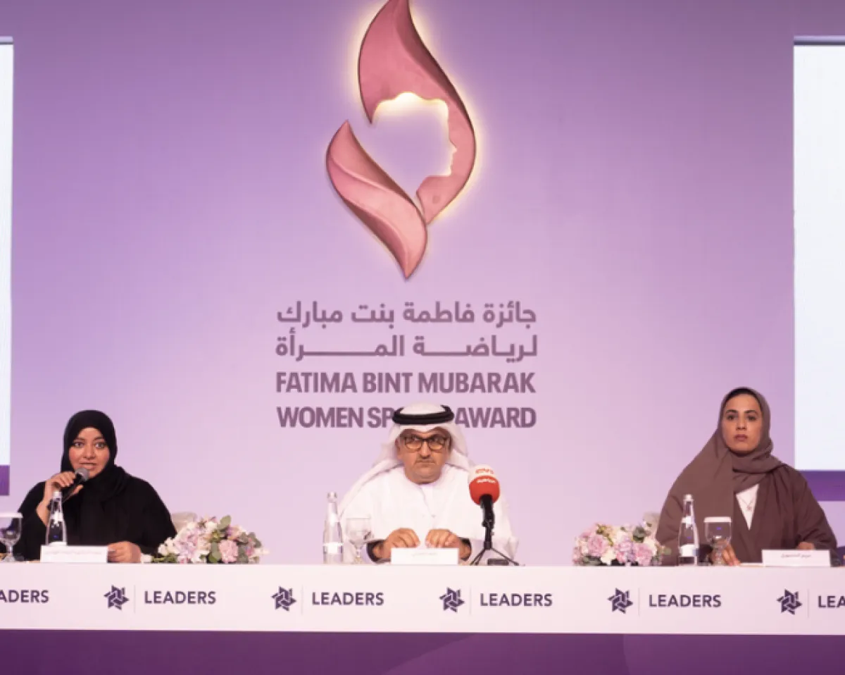 جائزة فاطمة بنت مبارك لرياضة المرأة . الصورة من مكتب أبوظبي الإعلامي