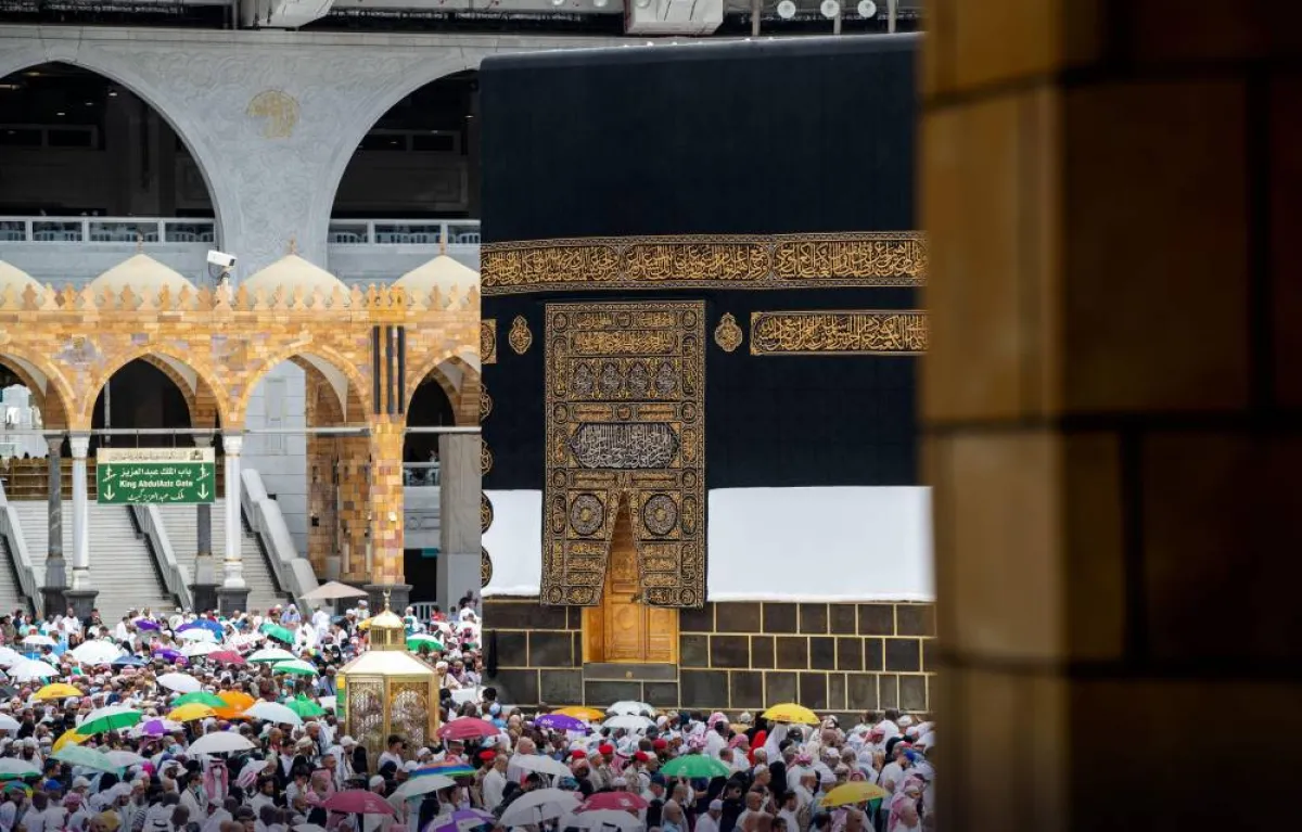 الحرم المكي الشريف