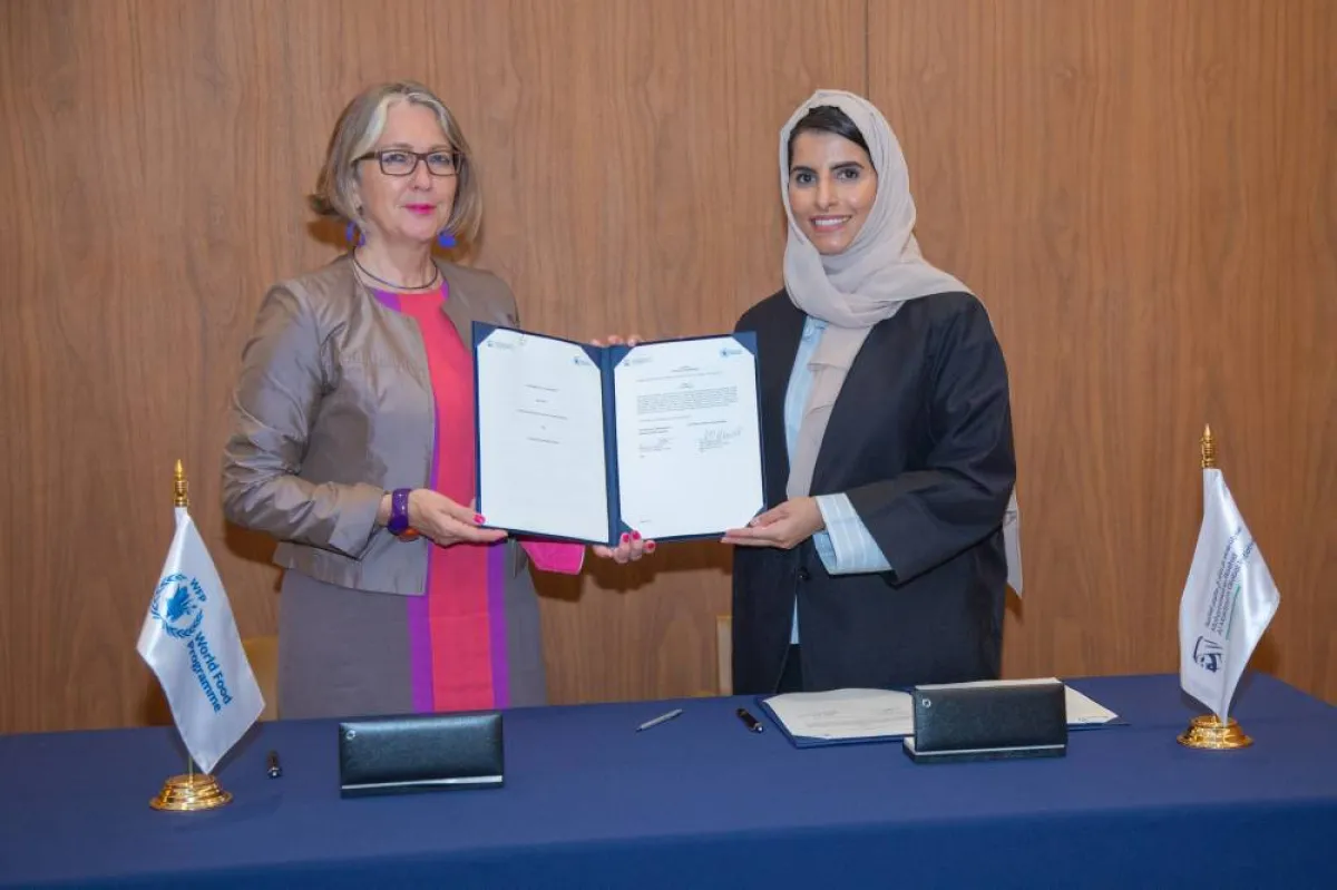 سارة النعيمي وأوتيه كلامرت. الصورة من "وام"