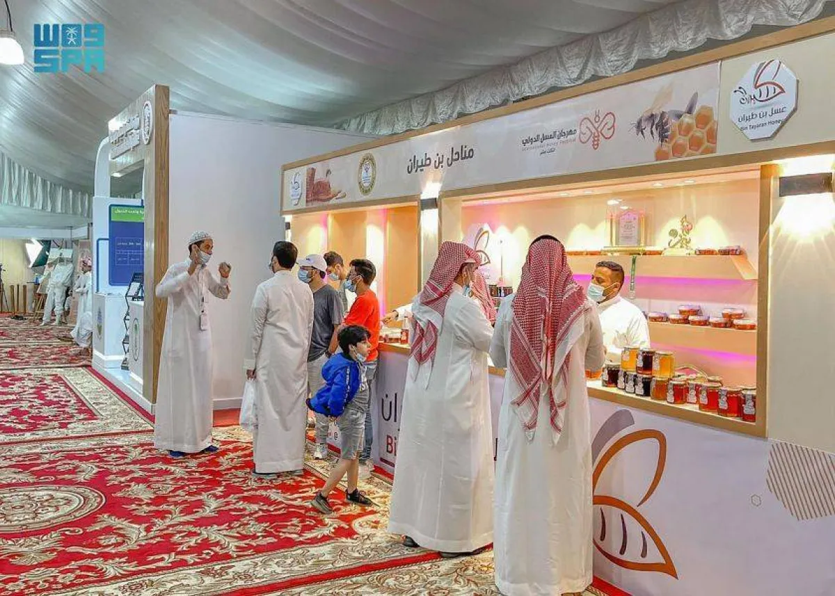 مهرجان العسل الدولي -  الصورة من "واس"