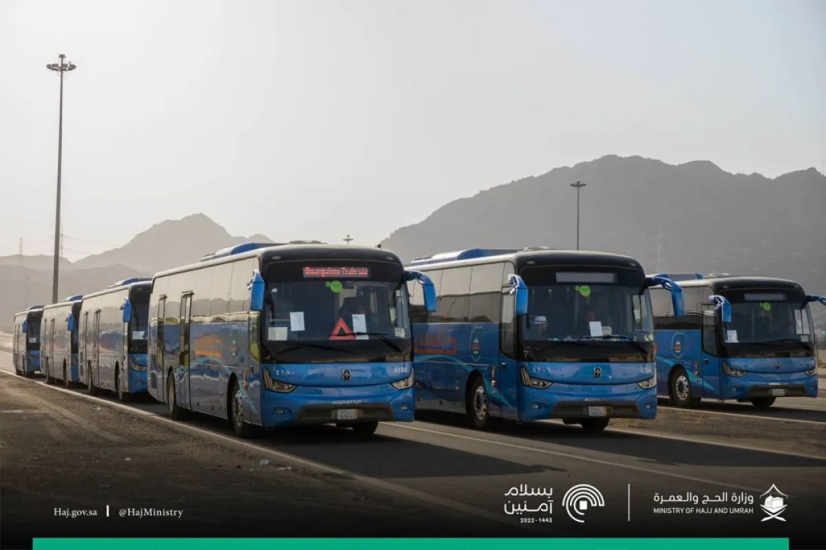 عمليات تفويج الحجاج